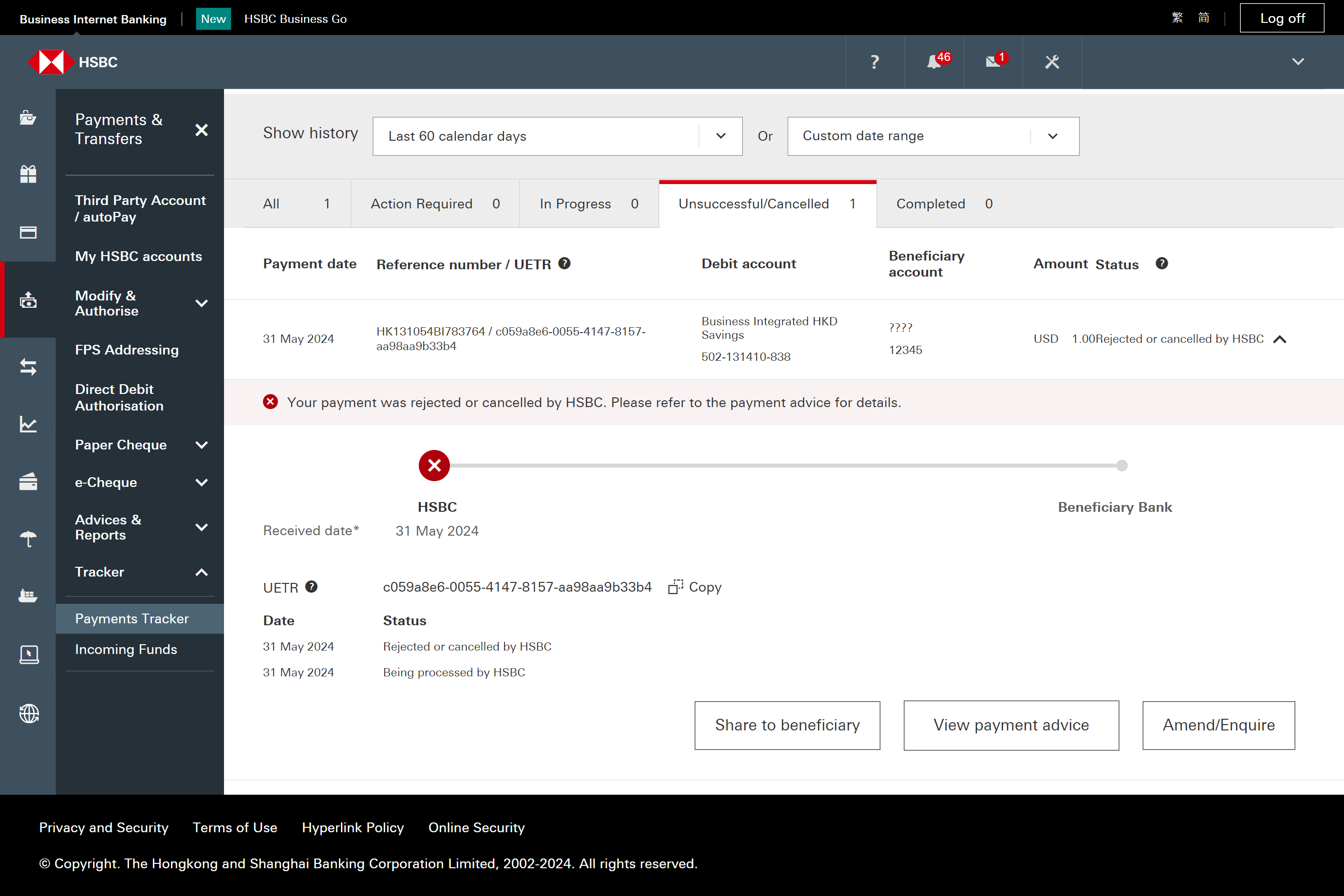across all banks you can check the payment status with us or the ...